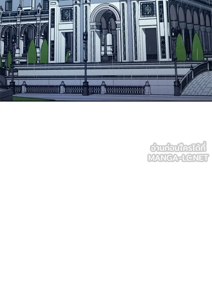 ชิงชีวิตพลิกลิขิตชะตา ตอนที่ 69. ความแค้นใจ รูปที่ 129