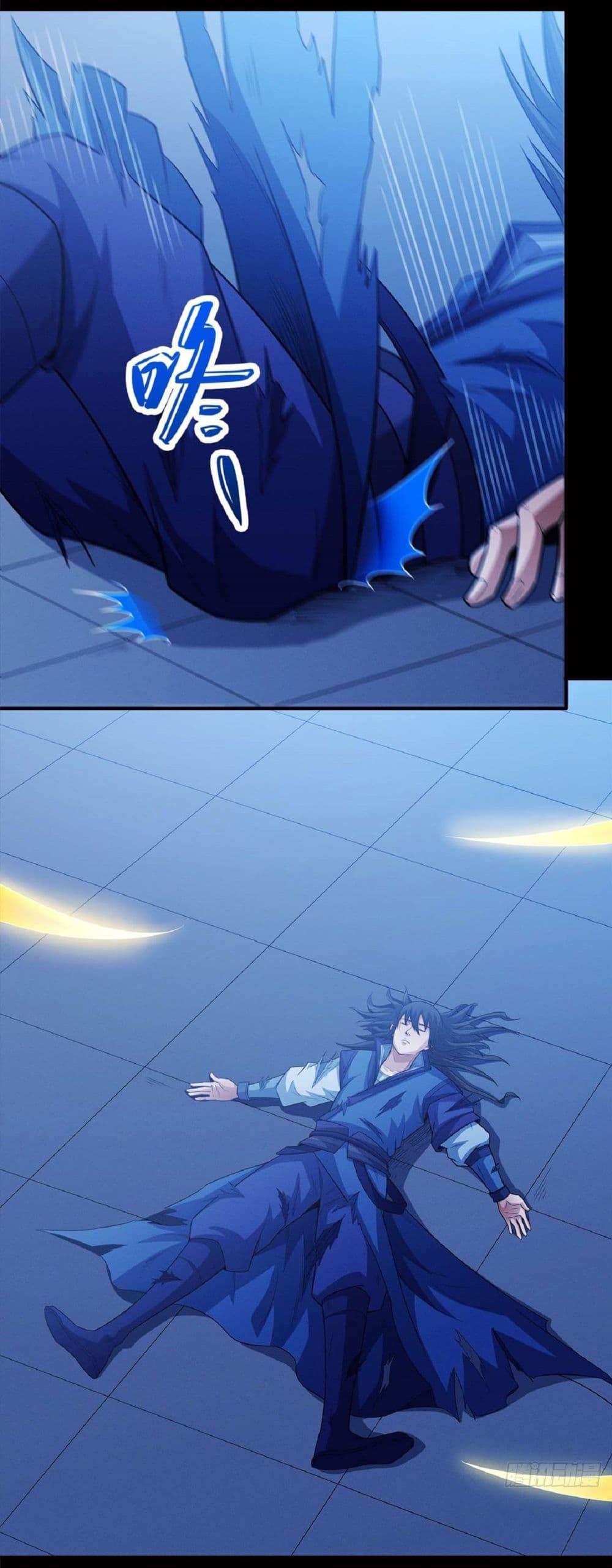 Manga-lc-com อ่านมังงะ อ่านการ์ตูน ออนไลน์ ฟรี God of Martial Arts ตอนที่ 1 2 3 4 5 6 7 8 9 10 11 12 13 14 ฟรี ไม่มีโฆษณา Manga-lc - อ่าน มังงะ อ่าน การ์ตูน ออนไลน์ อ่านมังงะ ฟรี