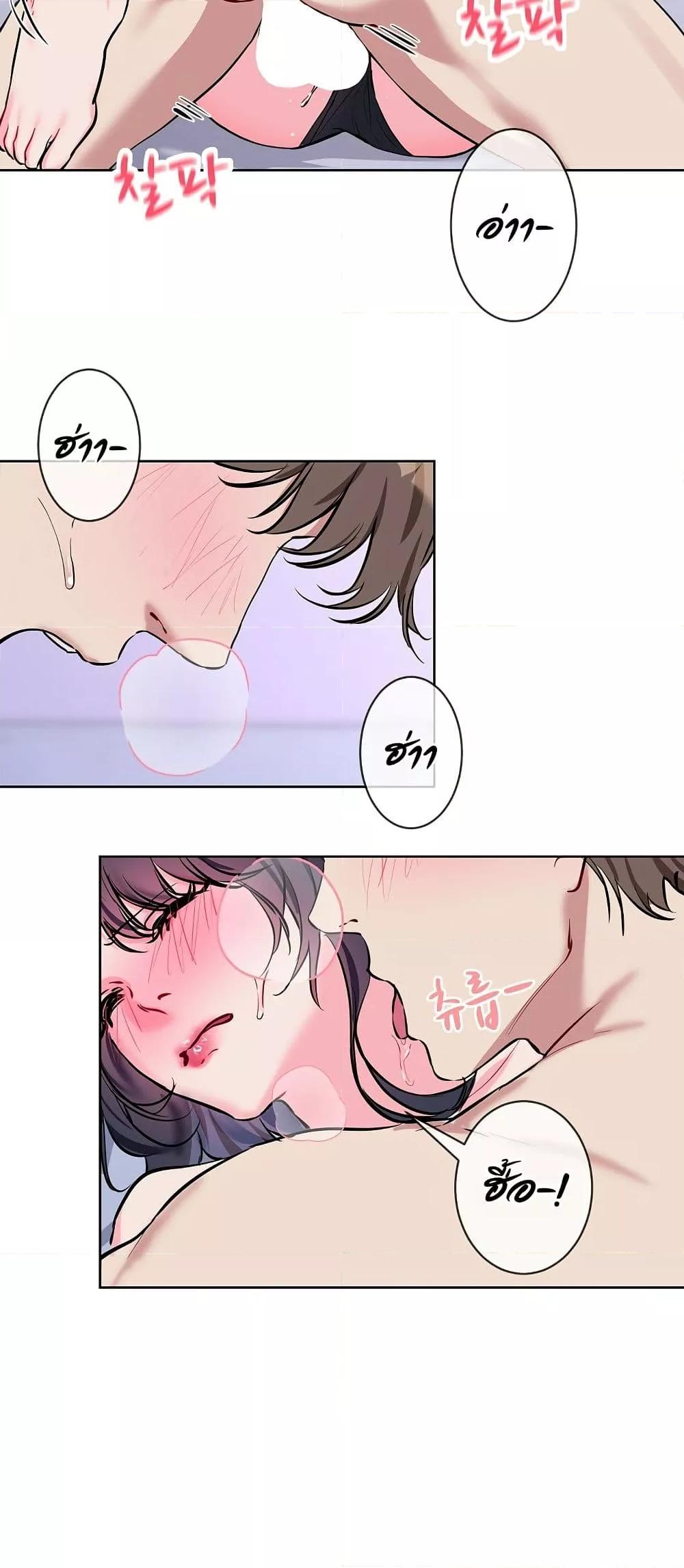 Doujin-Lc- อ่าน โดจิน มังฮวา เกาหลี ญี่ปุ่น จีน แปลไทย I Wanna OO You! ตอนที่ 1 2 3 4 5 6 7 8 9 10 11 12 13 14 ฟรี ไม่มีโฆษณา อ่าน โดจิน Manhwa เกาหลี ญี่ปุ่น จีน เรามีครบ คัดมาให้เน้นๆ โดจิน 18+ รับประกันความฟินโดย  Doujin Lc