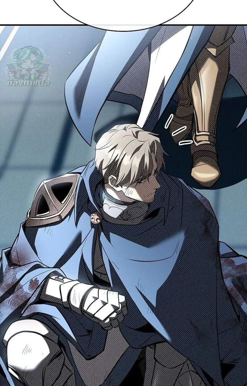 Night of the Soulless Heathens ตอนที่ ตอนที่ 58 รูปที่ 53