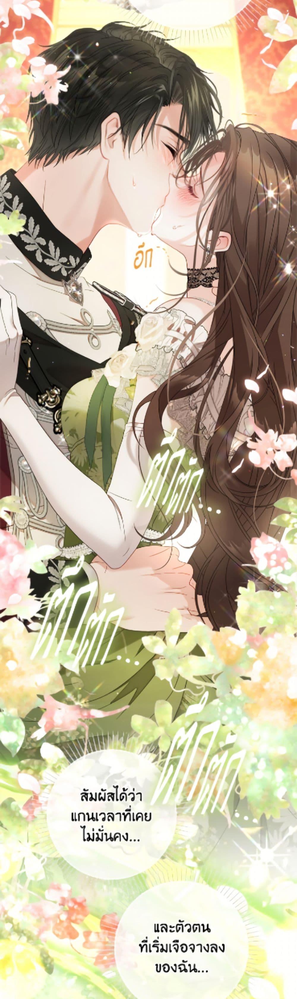 Manga-lc-com อ่านมังงะ อ่านการ์ตูน ออนไลน์ ฟรี The World Without My Sister Who Everyone Loved ตอนที่ 1 2 3 4 5 6 7 8 9 10 11 12 13 14 ฟรี ไม่มีโฆษณา Manga-lc - อ่าน มังงะ อ่าน การ์ตูน ออนไลน์ อ่านมังงะ ฟรี
