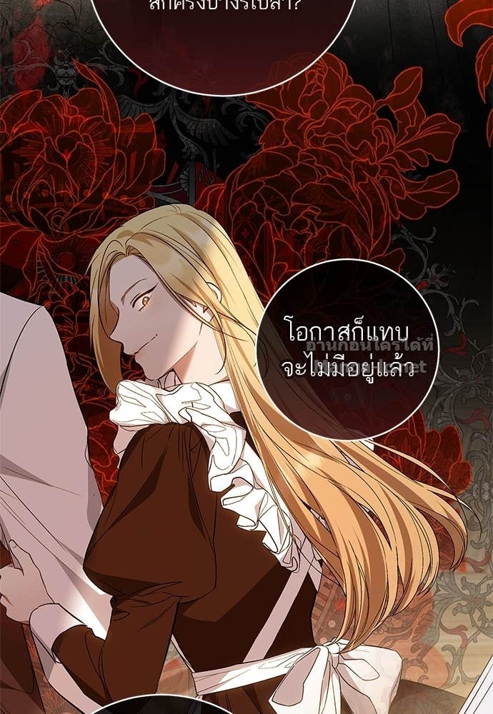 Doujin-Lc- อ่าน โดจิน มังฮวา เกาหลี ญี่ปุ่น จีน แปลไทย อยากได้ ก็เอาไป ตอนที่ 1 2 3 4 5 6 7 8 9 10 11 12 13 14 ฟรี ไม่มีโฆษณา อ่าน โดจิน Manhwa เกาหลี ญี่ปุ่น จีน เรามีครบ คัดมาให้เน้นๆ โดจิน 18+ รับประกันความฟินโดย Doujin Lc