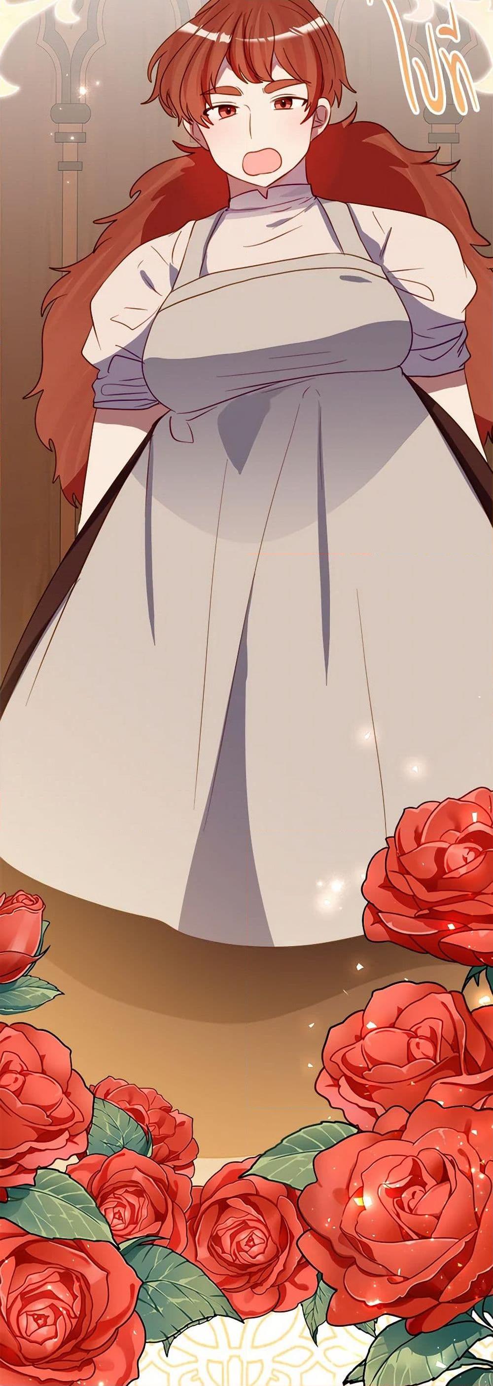 Manga-lc-com อ่านมังงะ อ่านการ์ตูน ออนไลน์ ฟรี The Doomed House’s Contract Daughter ตอนที่ 1 2 3 4 5 6 7 8 9 10 11 12 13 14 ฟรี ไม่มีโฆษณา Manga-lc - อ่าน มังงะ อ่าน การ์ตูน ออนไลน์ อ่านมังงะ ฟรี