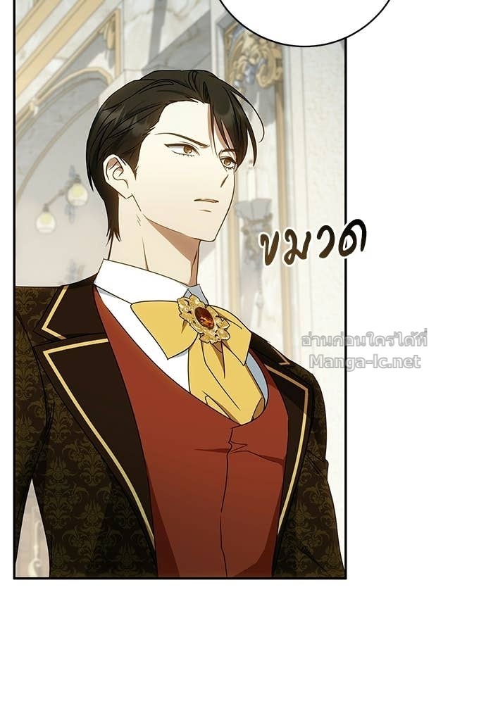 Doujin-Lc- อ่าน โดจิน มังฮวา เกาหลี ญี่ปุ่น จีน แปลไทย อยากได้ ก็เอาไป ตอนที่ 1 2 3 4 5 6 7 8 9 10 11 12 13 14 ฟรี ไม่มีโฆษณา อ่าน โดจิน Manhwa เกาหลี ญี่ปุ่น จีน เรามีครบ คัดมาให้เน้นๆ โดจิน 18+ รับประกันความฟินโดย Doujin Lc