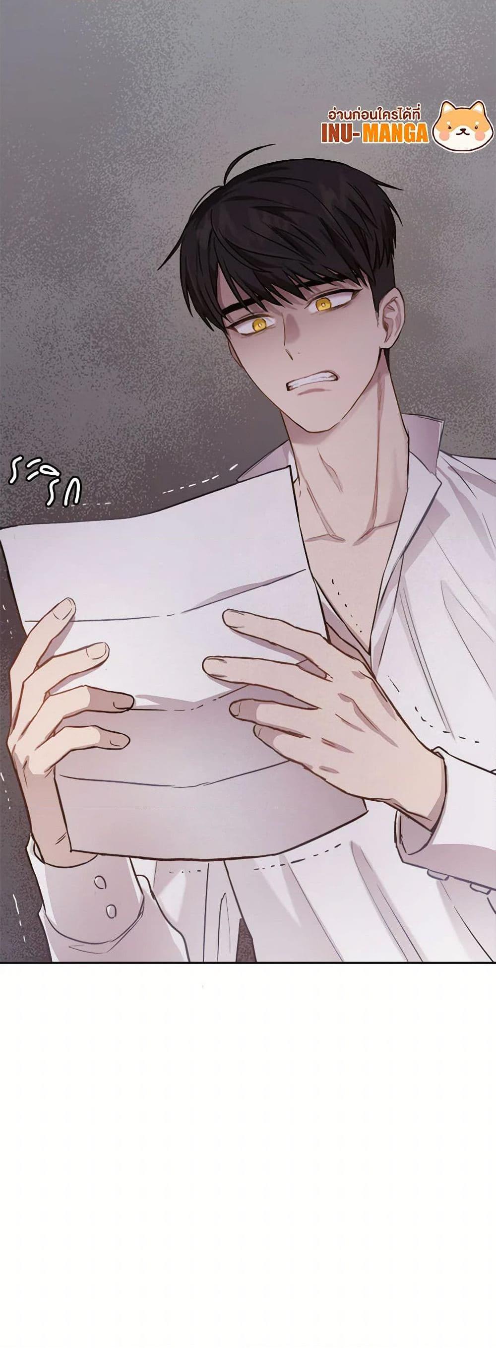 Manga-lc-com อ่านมังงะ อ่านการ์ตูน ออนไลน์ ฟรี The Heiress’s Double Life ตอนที่ 1 2 3 4 5 6 7 8 9 10 11 12 13 14 ฟรี ไม่มีโฆษณา Manga-lc - อ่าน มังงะ อ่าน การ์ตูน ออนไลน์ อ่านมังงะ ฟรี