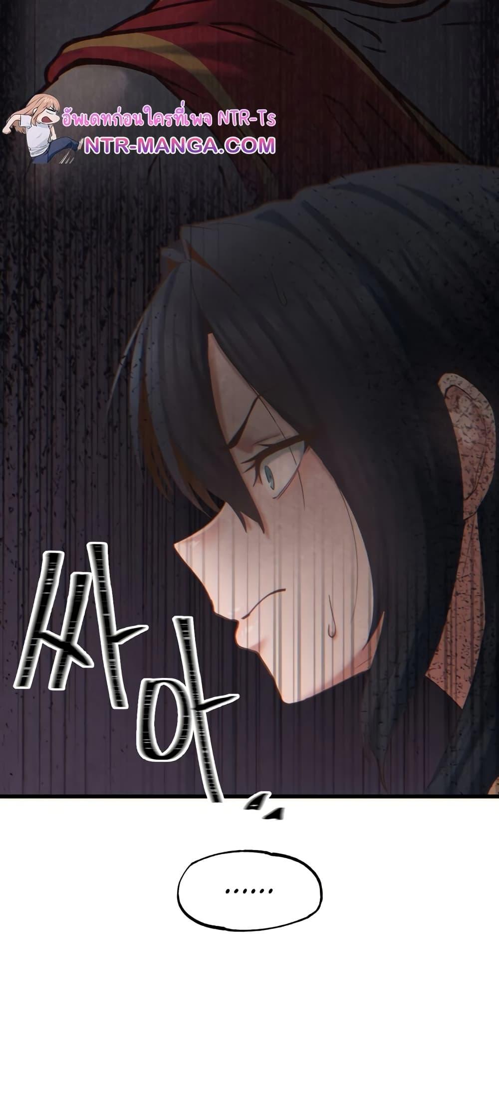 Doujin-Lc- อ่าน โดจิน มังฮวา เกาหลี ญี่ปุ่น จีน แปลไทย Global Sexual Culture Research Institute ตอนที่ 1 2 3 4 5 6 7 8 9 10 11 12 13 14 ฟรี ไม่มีโฆษณา อ่าน โดจิน Manhwa เกาหลี ญี่ปุ่น จีน เรามีครบ คัดมาให้เน้นๆ โดจิน 18+ รับประกันความฟินโดย  Doujin Lc