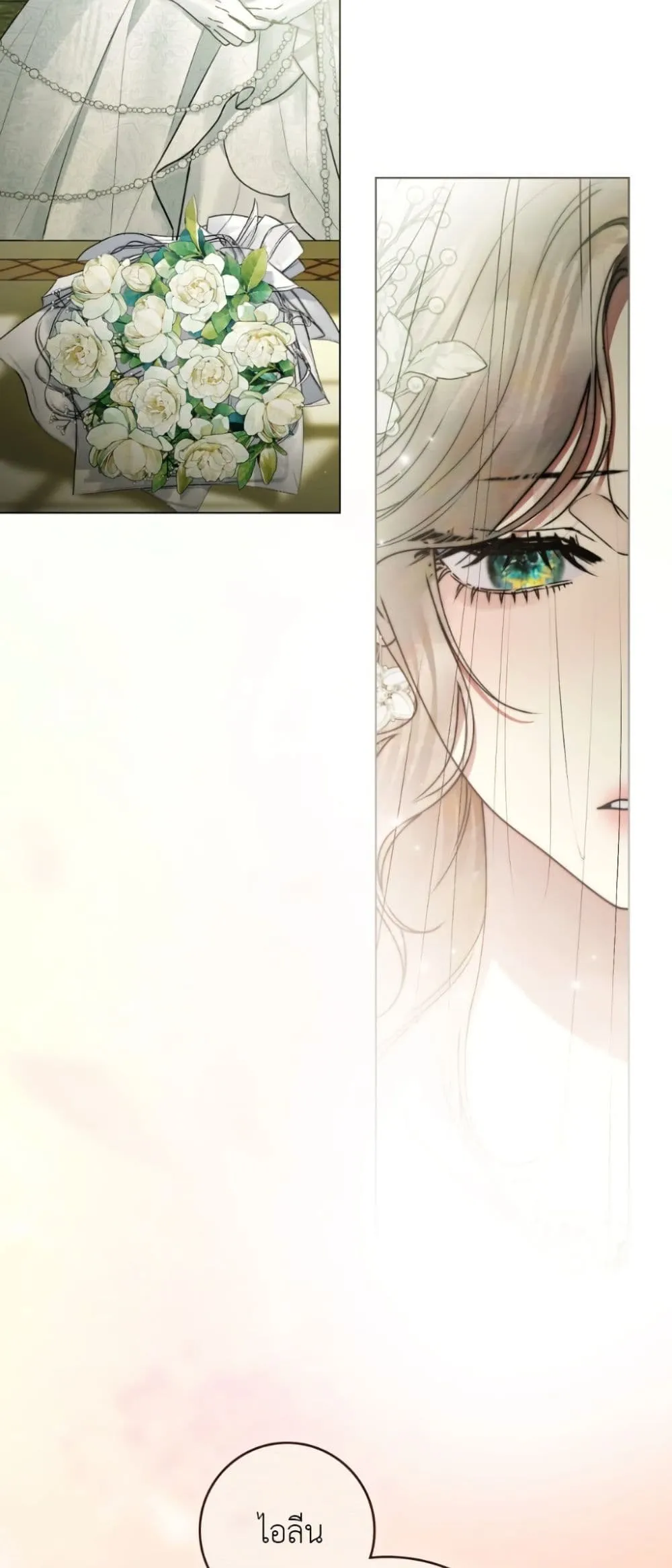 Manga-lc-com อ่านมังงะ อ่านการ์ตูน ออนไลน์ ฟรี A Wicked Husband ตอนที่ 1 2 3 4 5 6 7 8 9 10 11 12 13 14 ฟรี ไม่มีโฆษณา Manga-lc - อ่าน มังงะ อ่าน การ์ตูน ออนไลน์ อ่านมังงะ ฟรี