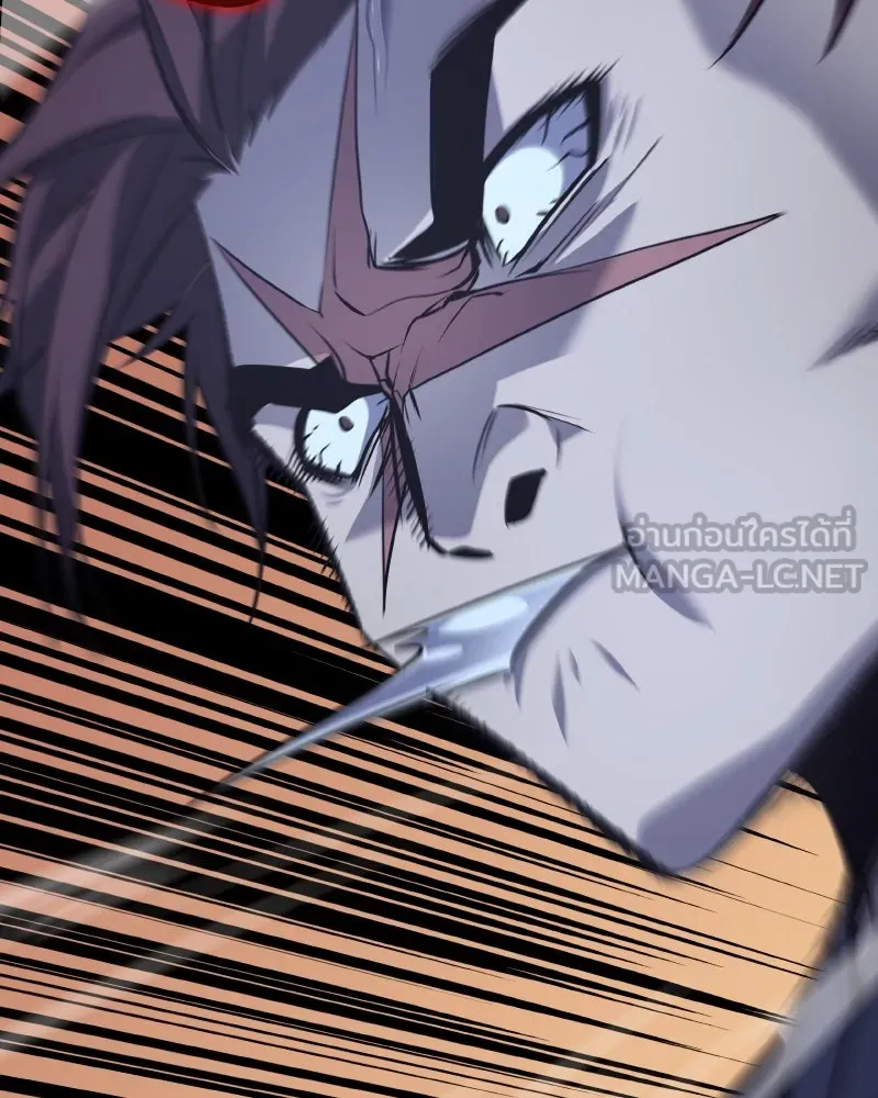 เกิดอีกทีเป็นว่าที่ประมุขลัทธิมาร ตอนที่ 51 รูปที่ 165