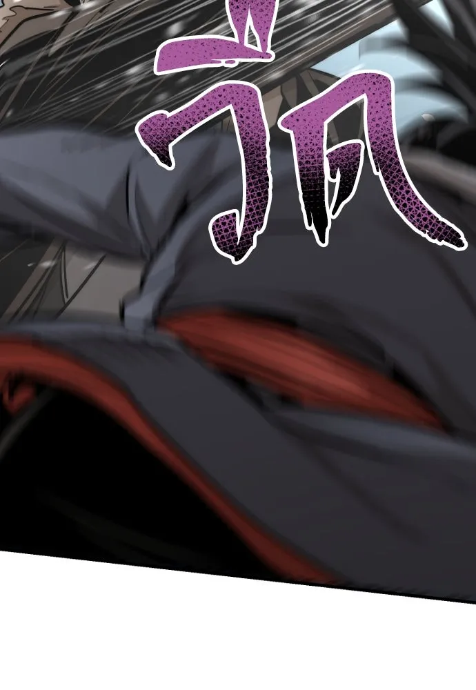 เส้นทางสู่เทพมาร ตอนที่ 28 รูปที่ 188