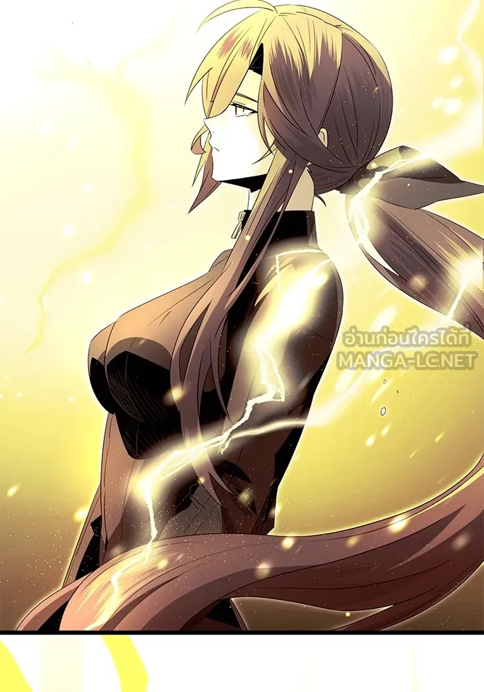 พลิกชะตาคว้าไอเทมระดับเทพ ตอนที่ 65 รูปที่ 21