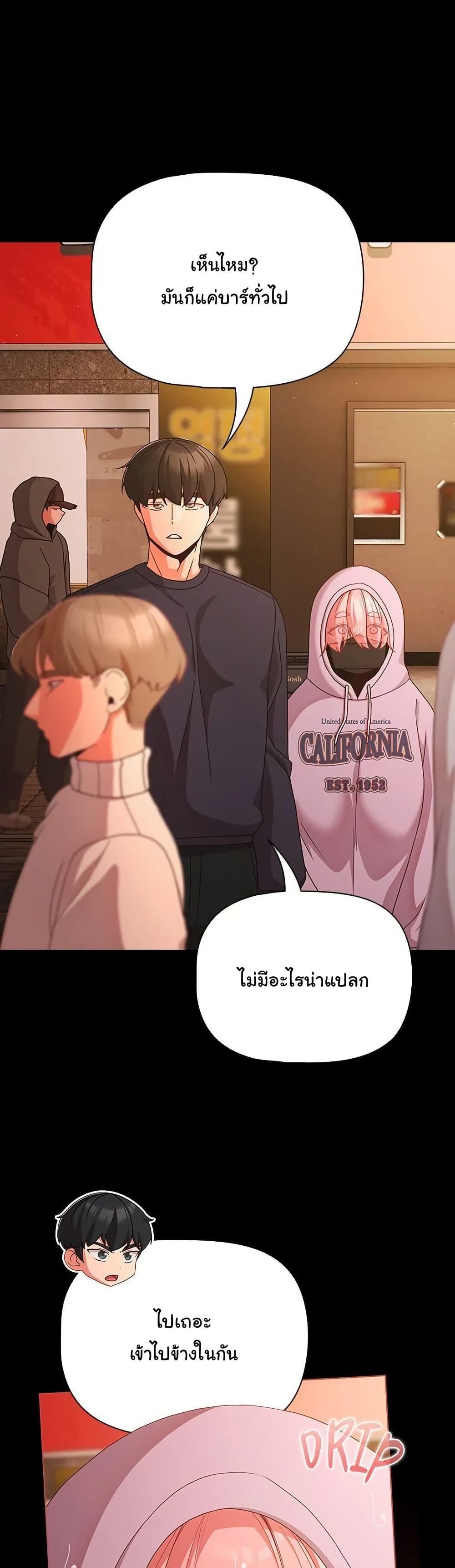 Doujin-Lc- อ่าน โดจิน มังฮวา เกาหลี ญี่ปุ่น จีน แปลไทย People of The Dark ตอนที่ 1 2 3 4 5 6 7 8 9 10 11 12 13 14 ฟรี ไม่มีโฆษณา อ่าน โดจิน Manhwa เกาหลี ญี่ปุ่น จีน เรามีครบ คัดมาให้เน้นๆ โดจิน 18+ รับประกันความฟินโดย  Doujin Lc