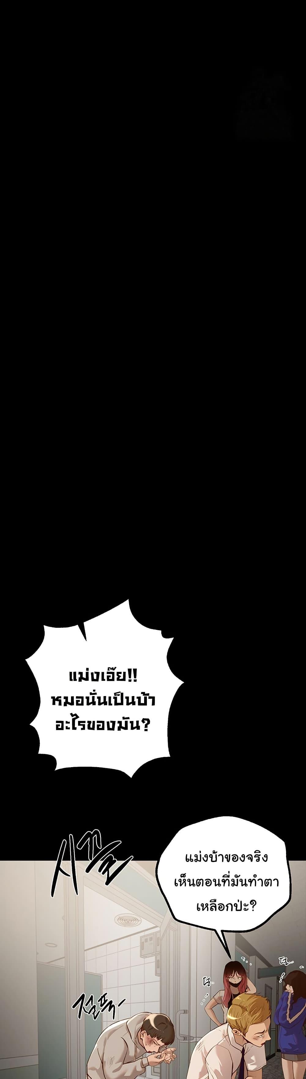 Doujin-Lc- อ่าน โดจิน มังฮวา เกาหลี ญี่ปุ่น จีน แปลไทย Beautiful Days ตอนที่ 1 2 3 4 5 6 7 8 9 10 11 12 13 14 ฟรี ไม่มีโฆษณา อ่าน โดจิน Manhwa เกาหลี ญี่ปุ่น จีน เรามีครบ คัดมาให้เน้นๆ โดจิน 18+ รับประกันความฟินโดย  Doujin Lc