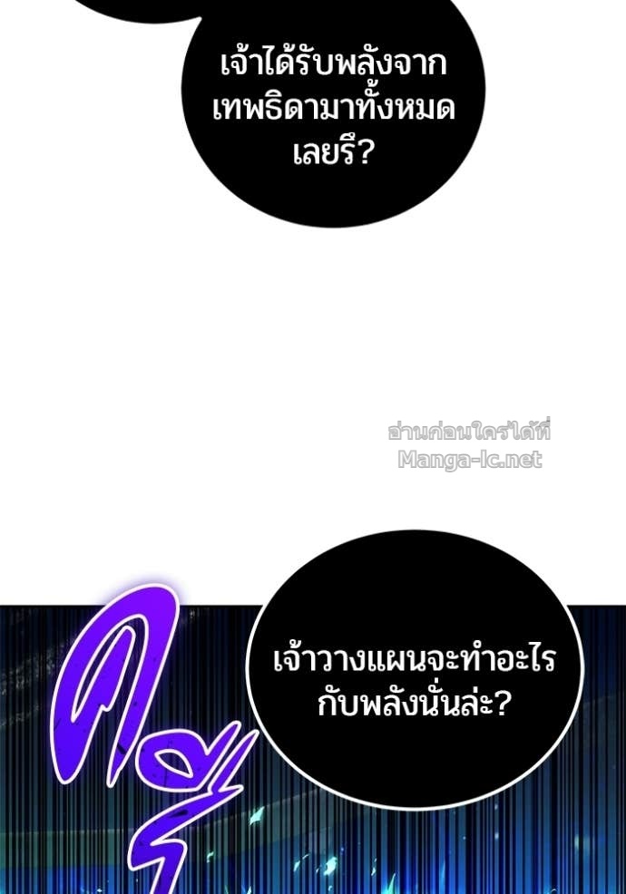 Doujin-Lc- อ่าน โดจิน มังฮวา เกาหลี ญี่ปุ่น จีน แปลไทย แกร่งเกินผู้กล้า แต่ซ่าไม่ได้ ตอนที่ 1 2 3 4 5 6 7 8 9 10 11 12 13 14 ฟรี ไม่มีโฆษณา อ่าน โดจิน Manhwa เกาหลี ญี่ปุ่น จีน เรามีครบ คัดมาให้เน้นๆ โดจิน 18+ รับประกันความฟินโดย Doujin Lc