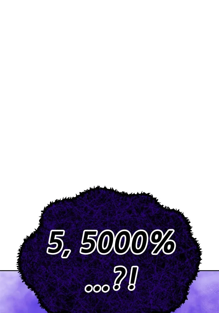 +99 ท่อนไม้พร้อมบวก ตอนที่ 17 ผู้เล่นปนเปื้อน vs พีซ (6) รูปที่ 460