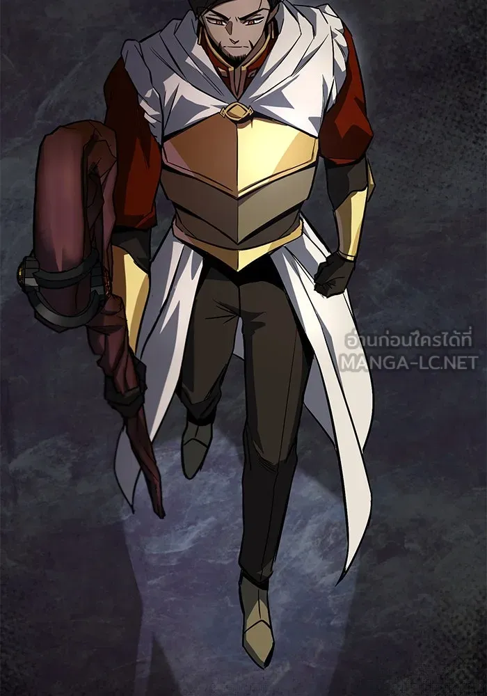 ชีวิตพลิกผันของลอร์ดผู้เกียจคร้าน ตอนที่ 90 บททดสอบของพระเจ้า รูปที่ 120