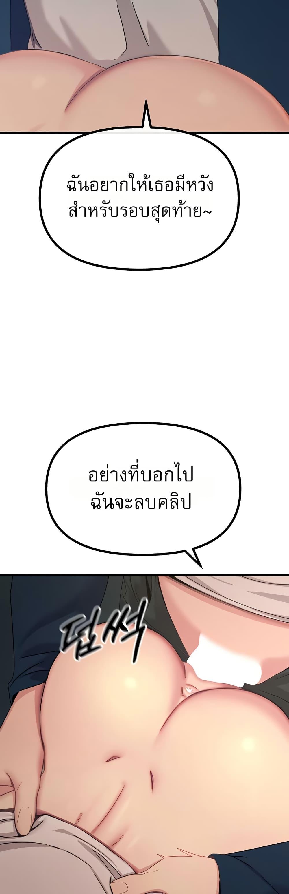 Doujin-Lc- อ่าน โดจิน มังฮวา เกาหลี ญี่ปุ่น จีน แปลไทย You Won’t ตอนที่ 1 2 3 4 5 6 7 8 9 10 11 12 13 14 ฟรี ไม่มีโฆษณา อ่าน โดจิน Manhwa เกาหลี ญี่ปุ่น จีน เรามีครบ คัดมาให้เน้นๆ โดจิน 18+ รับประกันความฟินโดย  Doujin Lc