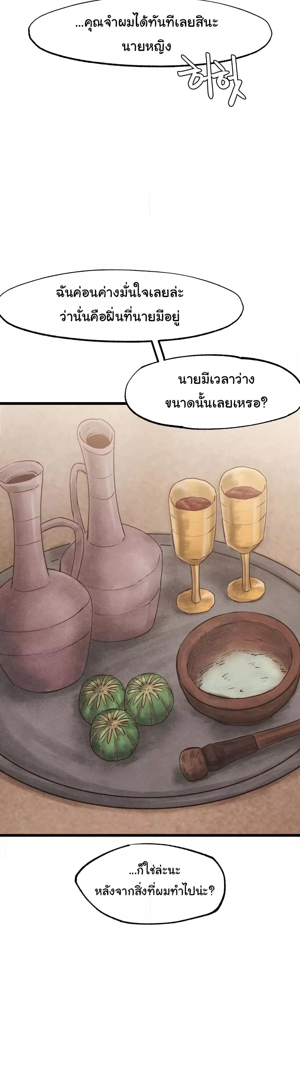 Doujin-Lc- อ่าน โดจิน มังฮวา เกาหลี ญี่ปุ่น จีน แปลไทย Global Sexual Culture Research Institute ตอนที่ 1 2 3 4 5 6 7 8 9 10 11 12 13 14 ฟรี ไม่มีโฆษณา อ่าน โดจิน Manhwa เกาหลี ญี่ปุ่น จีน เรามีครบ คัดมาให้เน้นๆ โดจิน 18+ รับประกันความฟินโดย  Doujin Lc