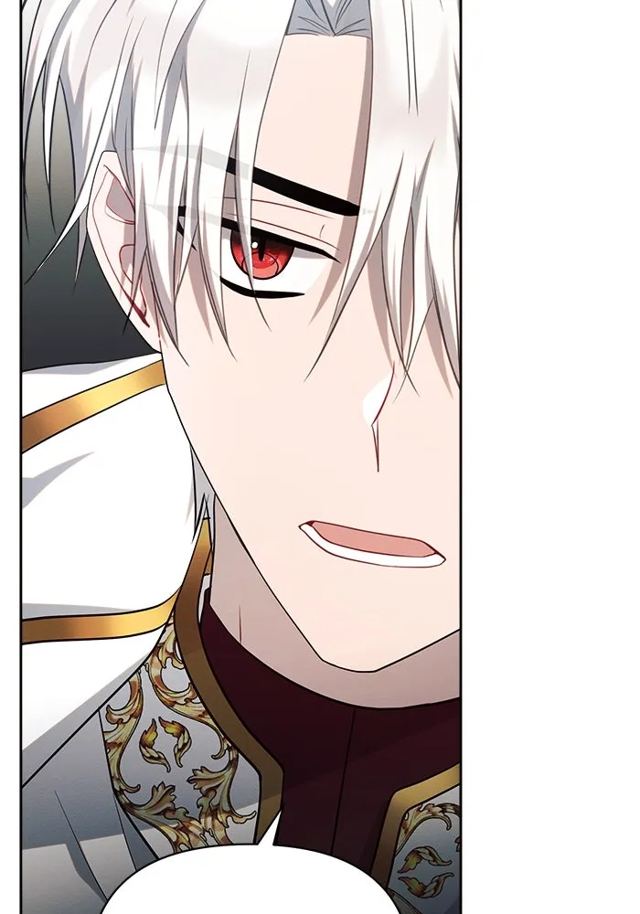 แอชสตาร์ต ตอนที่ 16 รูปที่ 109