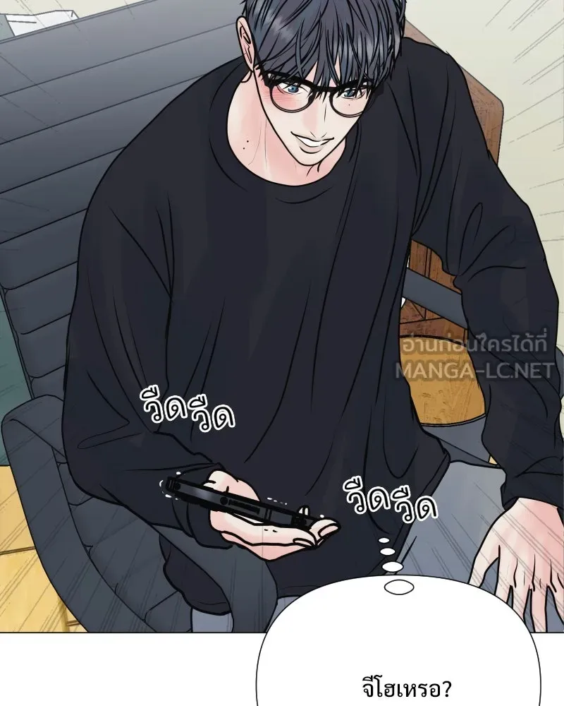 รักนี้ไม่ต้องมีเซนส์ ตอนที่ 46 รูปที่ 102