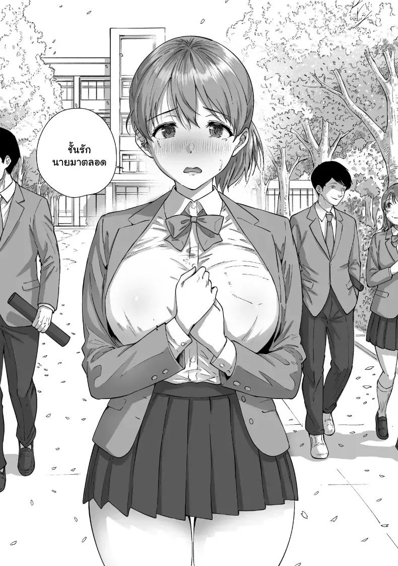 Doujin-Lc- อ่าน โดจิน มังฮวา เกาหลี ญี่ปุ่น จีน แปลไทย หนุ่มขี้อายกับยัยสาวนมโต ตอนที่ 1 2 3 4 5 6 7 8 9 10 11 12 13 14 ฟรี ไม่มีโฆษณา อ่าน โดจิน Manhwa เกาหลี ญี่ปุ่น จีน เรามีครบ คัดมาให้เน้นๆ โดจิน 18+ รับประกันความฟินโดย  Doujin Lc