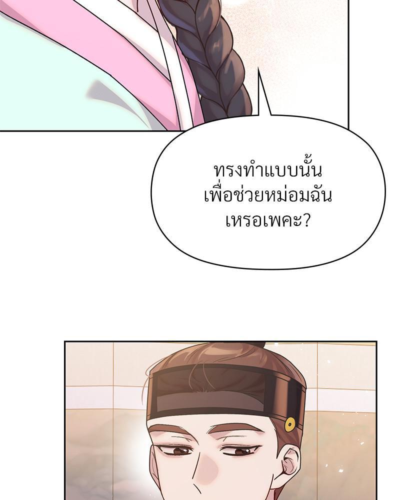 Doujin-Lc- อ่าน โดจิน มังฮวา เกาหลี ญี่ปุ่น จีน แปลไทย ดวงร้าย-ชะตารัก ตอนที่ 1 2 3 4 5 6 7 8 9 10 11 12 13 14 ฟรี ไม่มีโฆษณา อ่าน โดจิน Manhwa เกาหลี ญี่ปุ่น จีน เรามีครบ คัดมาให้เน้นๆ โดจิน 18+ รับประกันความฟินโดย  Doujin Lc