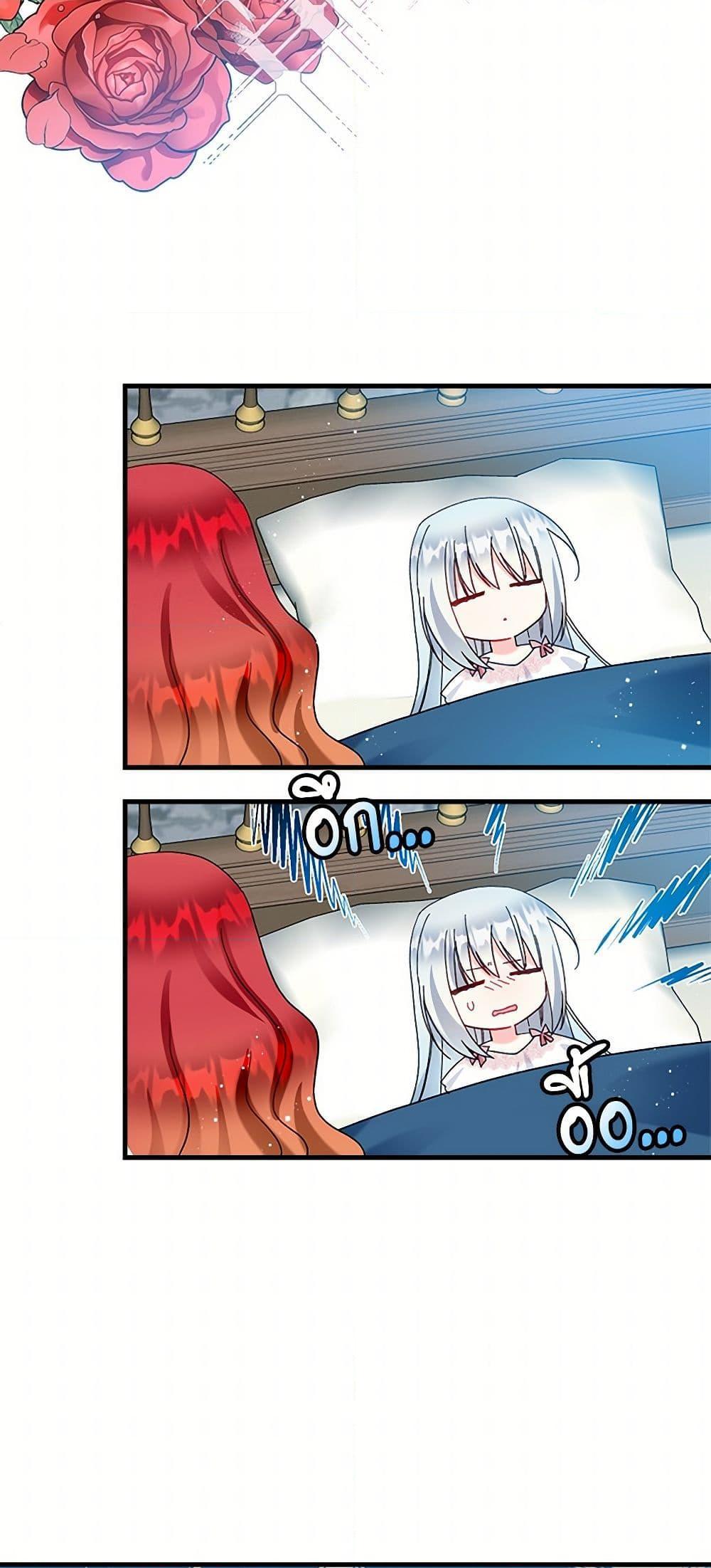 Manga-lc-com อ่านมังงะ อ่านการ์ตูน ออนไลน์ ฟรี The Lady’s Butler ตอนที่ 1 2 3 4 5 6 7 8 9 10 11 12 13 14 ฟรี ไม่มีโฆษณา Manga-lc - อ่าน มังงะ อ่าน การ์ตูน ออนไลน์ อ่านมังงะ ฟรี