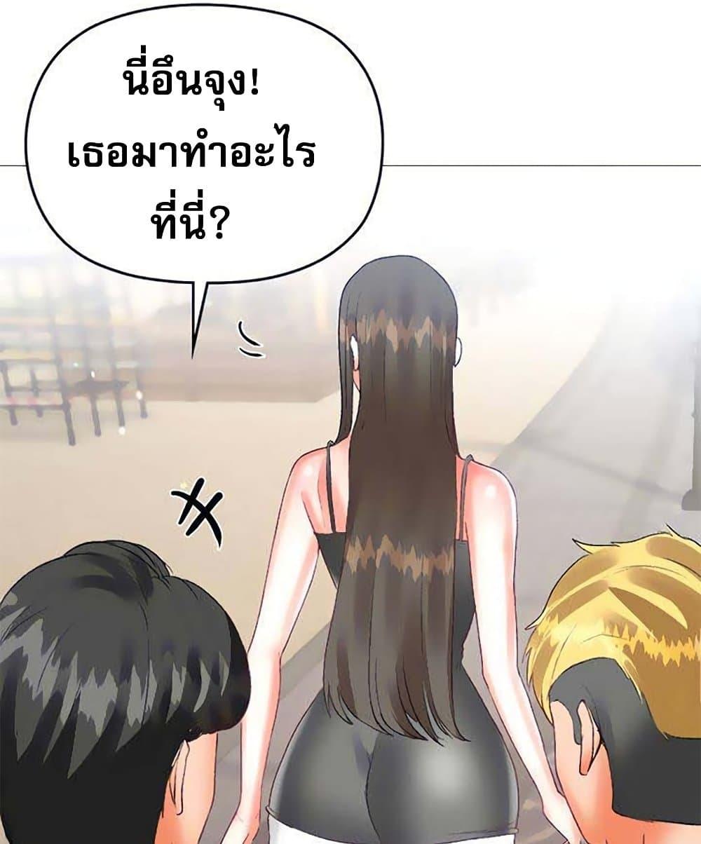 Doujin-Lc- อ่าน โดจิน มังฮวา เกาหลี ญี่ปุ่น จีน แปลไทย Troublesome Sister ตอนที่ 1 2 3 4 5 6 7 8 9 10 11 12 13 14 ฟรี ไม่มีโฆษณา อ่าน โดจิน Manhwa เกาหลี ญี่ปุ่น จีน เรามีครบ คัดมาให้เน้นๆ โดจิน 18+ รับประกันความฟินโดย  Doujin Lc