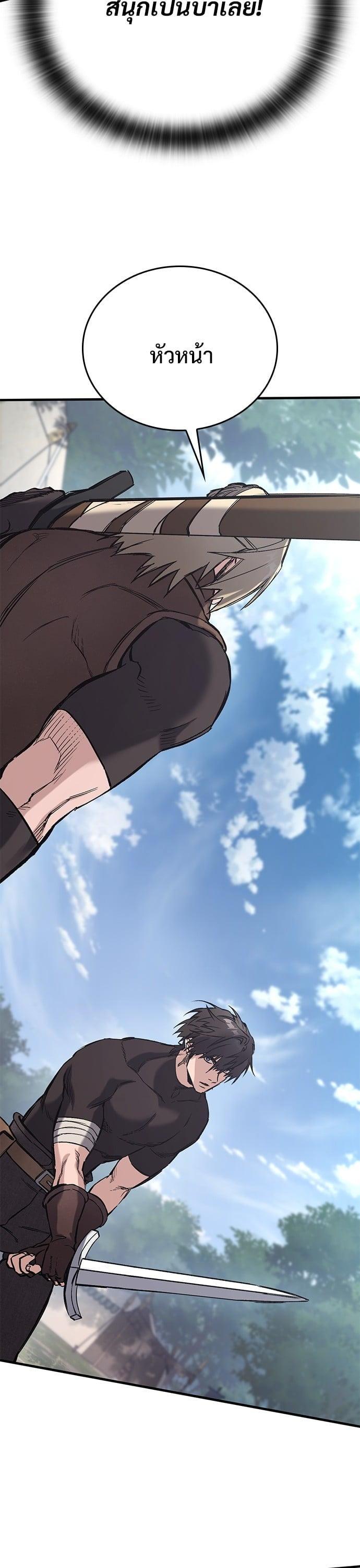 Manga-lc-com อ่านมังงะ อ่านการ์ตูน ออนไลน์ ฟรี Eternally Regressing Knight ตอนที่ 1 2 3 4 5 6 7 8 9 10 11 12 13 14 ฟรี ไม่มีโฆษณา Manga-lc - อ่าน มังงะ อ่าน การ์ตูน ออนไลน์ อ่านมังงะ ฟรี