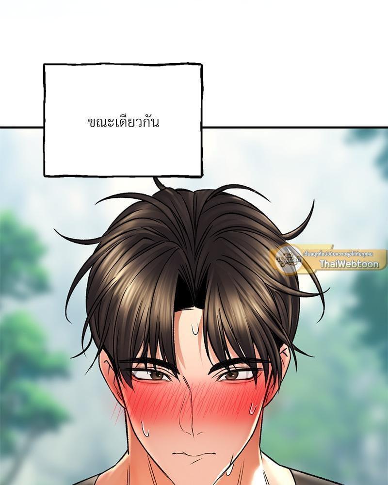 Doujin-Lc- อ่าน โดจิน มังฮวา เกาหลี ญี่ปุ่น จีน แปลไทย Herbal Love Story ตอนที่ 1 2 3 4 5 6 7 8 9 10 11 12 13 14 ฟรี ไม่มีโฆษณา อ่าน โดจิน Manhwa เกาหลี ญี่ปุ่น จีน เรามีครบ คัดมาให้เน้นๆ โดจิน 18+ รับประกันความฟินโดย  Doujin Lc
