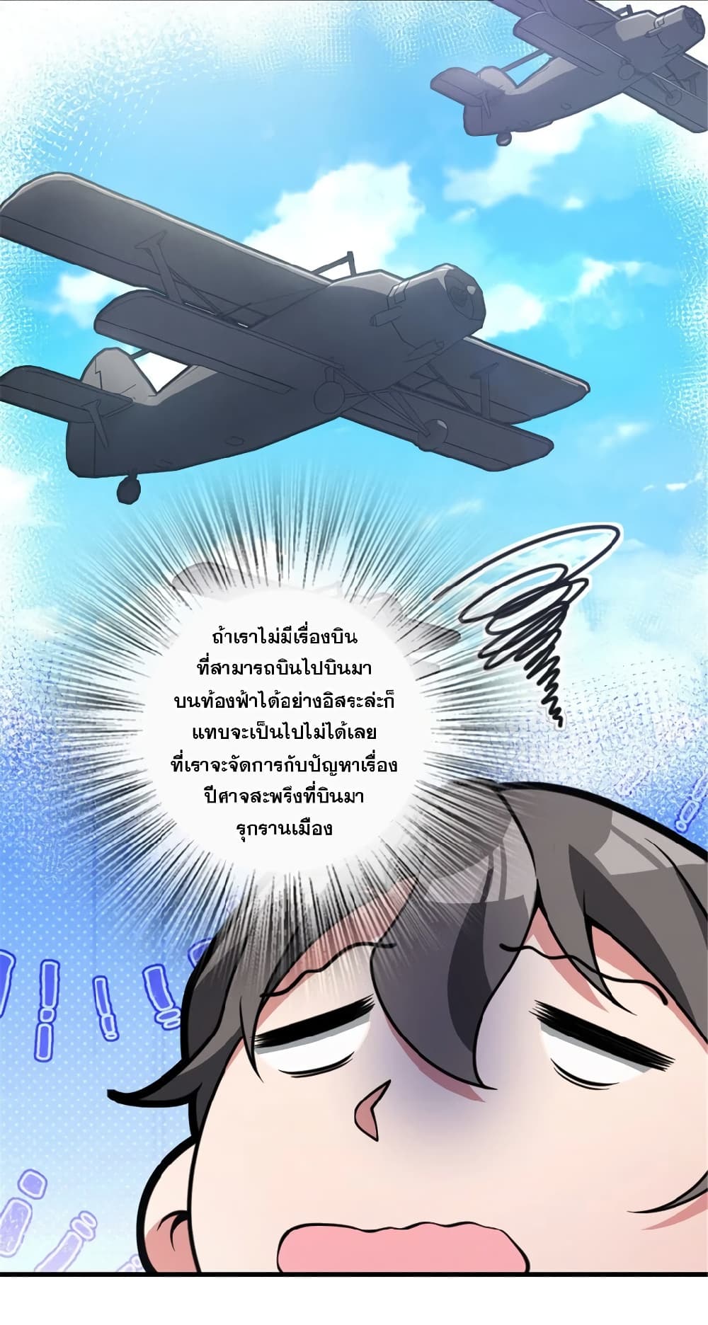 Manga-lc-com อ่านมังงะ อ่านการ์ตูน ออนไลน์ ฟรี Release That Witch ตอนที่ 1 2 3 4 5 6 7 8 9 10 11 12 13 14 ฟรี ไม่มีโฆษณา Manga-lc - อ่าน มังงะ อ่าน การ์ตูน ออนไลน์ อ่านมังงะ ฟรี