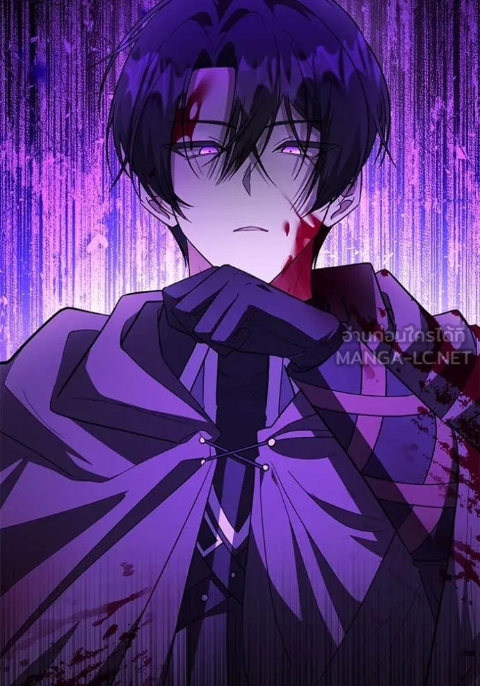 ป๊ะป๋าขา หนูลาแล้ว ตอนที่ 22 รูปที่ 94