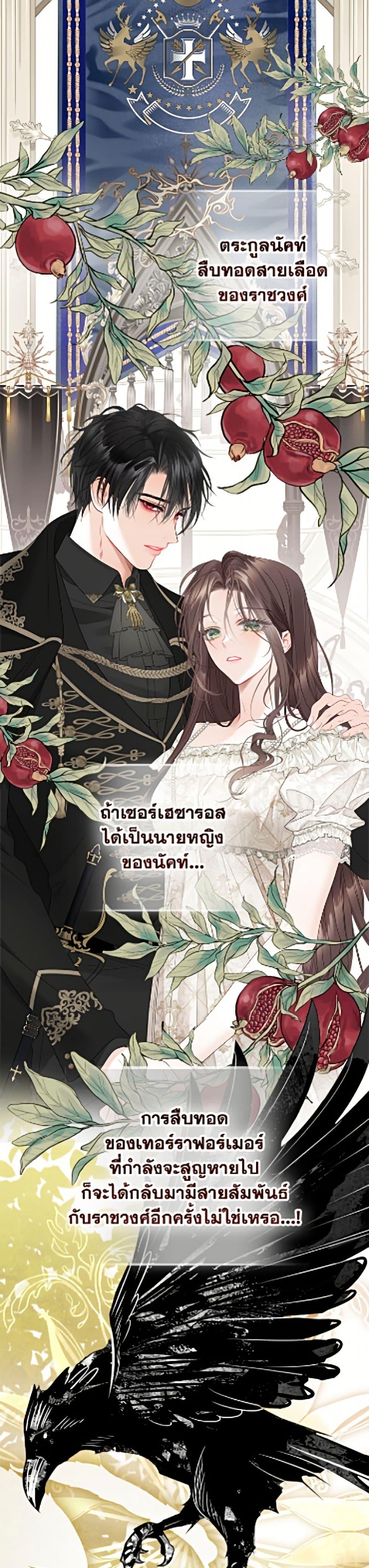 Manga-lc-com อ่านมังงะ อ่านการ์ตูน ออนไลน์ ฟรี The World Without My Sister Who Everyone Loved ตอนที่ 1 2 3 4 5 6 7 8 9 10 11 12 13 14 ฟรี ไม่มีโฆษณา Manga-lc - อ่าน มังงะ อ่าน การ์ตูน ออนไลน์ อ่านมังงะ ฟรี