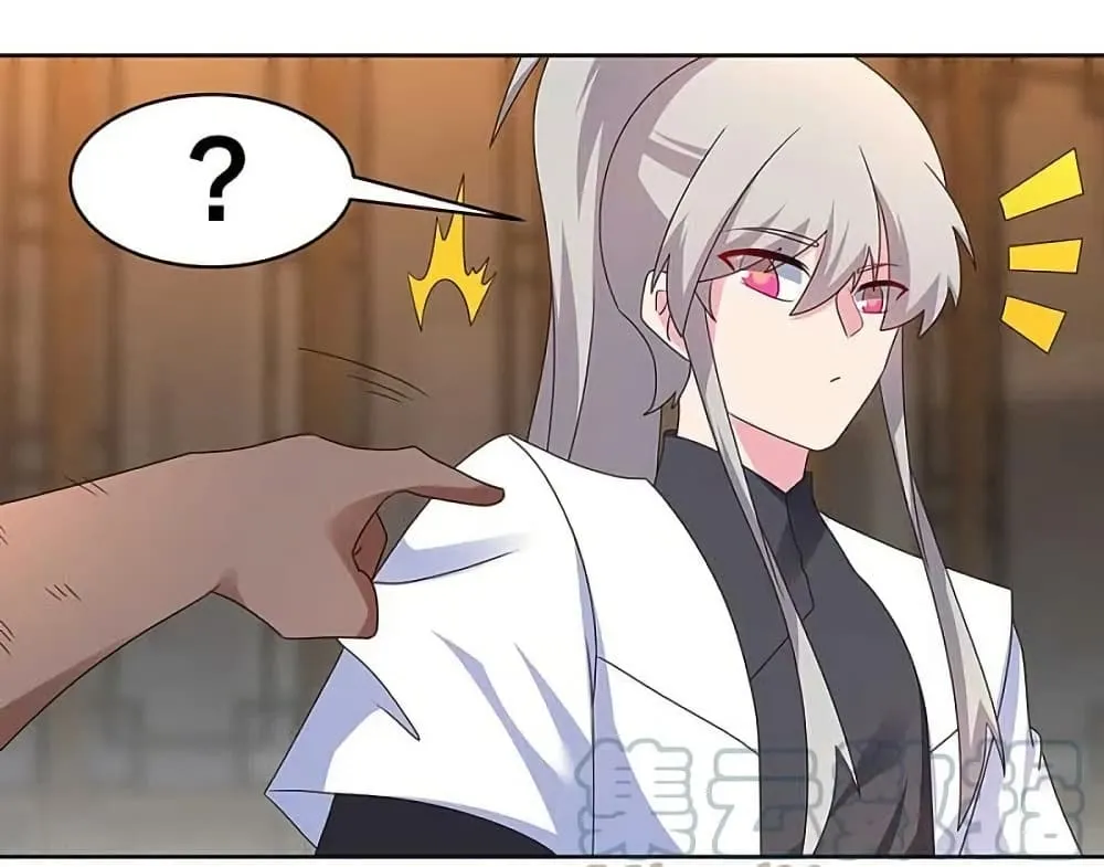 Manga-lc-com อ่านมังงะ อ่านการ์ตูน ออนไลน์ ฟรี Above All Gods ตอนที่ 1 2 3 4 5 6 7 8 9 10 11 12 13 14 ฟรี ไม่มีโฆษณา Manga-lc - อ่าน มังงะ อ่าน การ์ตูน ออนไลน์ อ่านมังงะ ฟรี