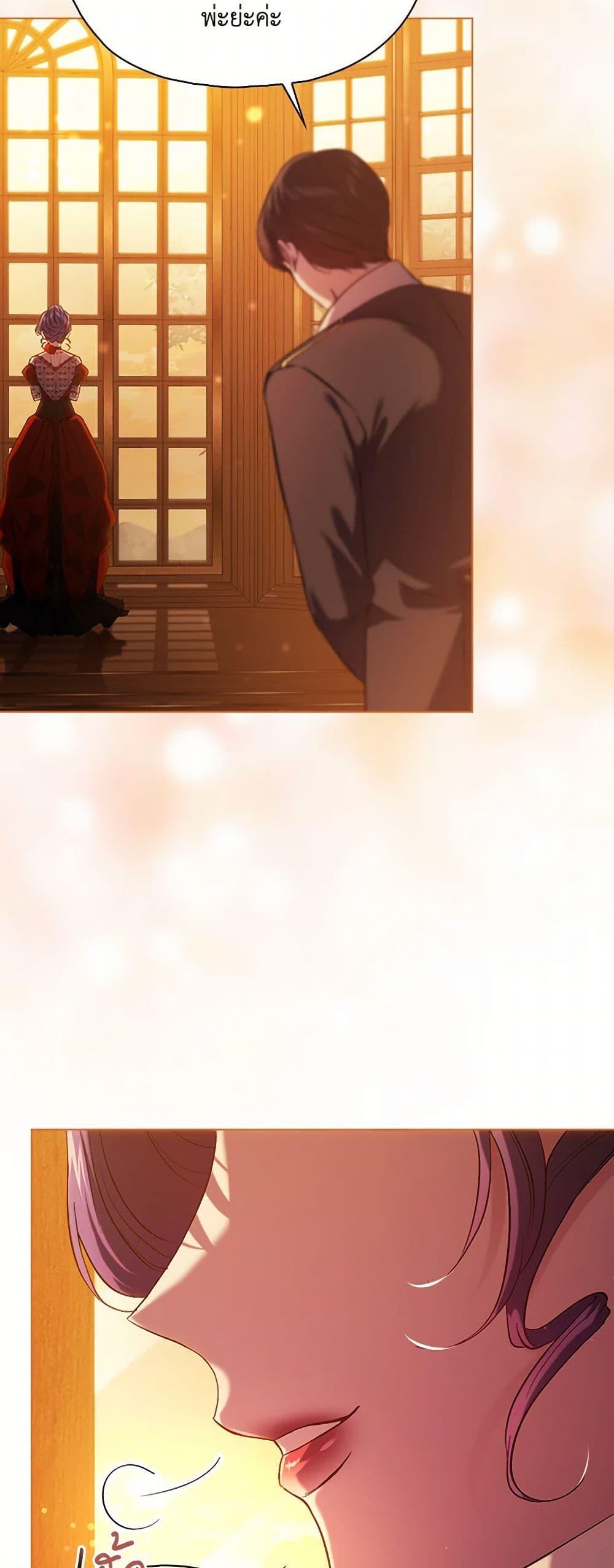 Manga-lc-com อ่านมังงะ อ่านการ์ตูน ออนไลน์ ฟรี I Don’t Trust My Twin Sister Series ตอนที่ 1 2 3 4 5 6 7 8 9 10 11 12 13 14 ฟรี ไม่มีโฆษณา Manga-lc - อ่าน มังงะ อ่าน การ์ตูน ออนไลน์ อ่านมังงะ ฟรี