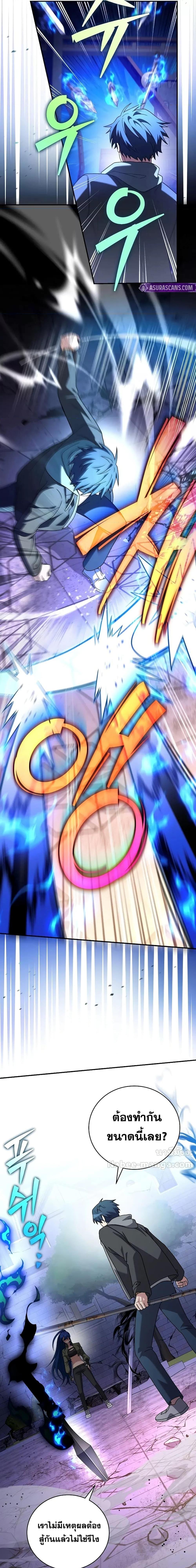 Manga-lc-com อ่านมังงะ อ่านการ์ตูน ออนไลน์ ฟรี TheNovel’sExt ตอนที่ 1 2 3 4 5 6 7 8 9 10 11 12 13 14 ฟรี ไม่มีโฆษณา Manga-lc - อ่าน มังงะ อ่าน การ์ตูน ออนไลน์ อ่านมังงะ ฟรี