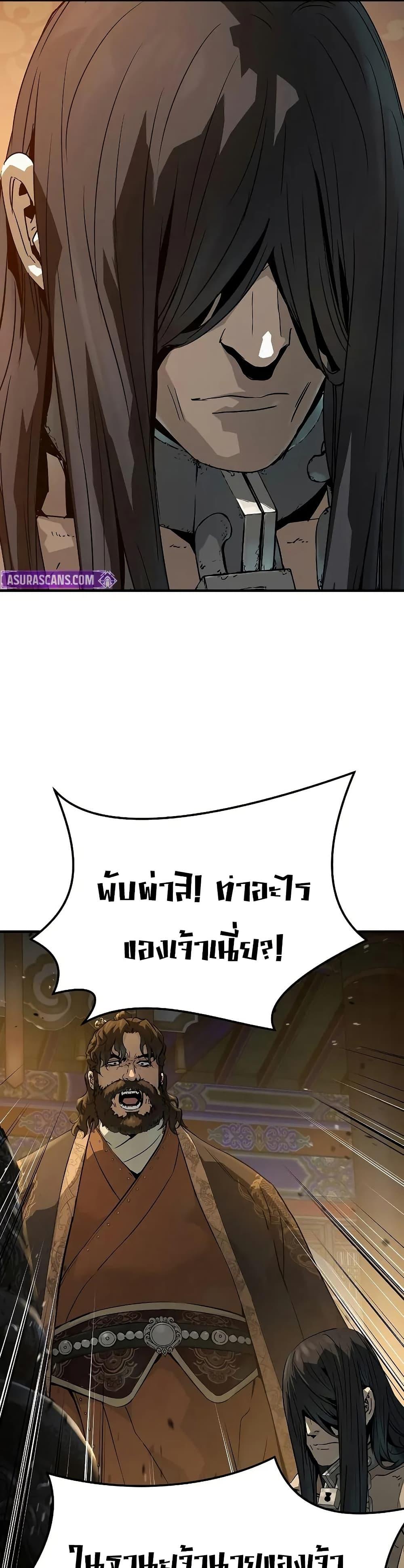 Manga-lc-com อ่านมังงะ อ่านการ์ตูน ออนไลน์ ฟรี Absolute Regression ตอนที่ 1 2 3 4 5 6 7 8 9 10 11 12 13 14 ฟรี ไม่มีโฆษณา Manga-lc - อ่าน มังงะ อ่าน การ์ตูน ออนไลน์ อ่านมังงะ ฟรี