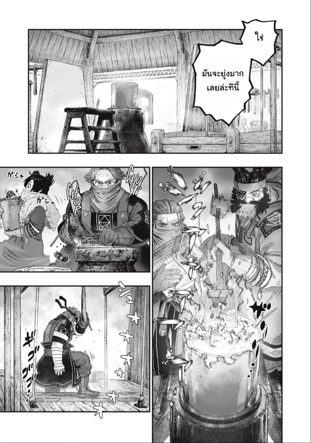 Manga-lc-com อ่านมังงะ อ่านการ์ตูน ออนไลน์ ฟรี Koudo ni Hattatsu Shita Igaku wa Mahou to Kubetsu ga Tsukanai ตอนที่ 1 2 3 4 5 6 7 8 9 10 11 12 13 14 ฟรี ไม่มีโฆษณา Manga-lc - อ่าน มังงะ อ่าน การ์ตูน ออนไลน์ อ่านมังงะ ฟรี