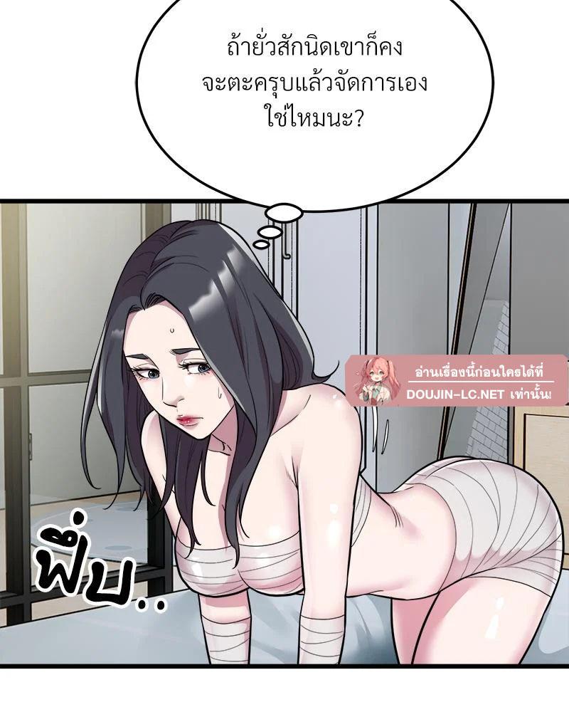 Doujin-Lc- อ่าน โดจิน มังฮวา เกาหลี ญี่ปุ่น จีน แปลไทย Taxi ตอนที่ 1 2 3 4 5 6 7 8 9 10 11 12 13 14 ฟรี ไม่มีโฆษณา อ่าน โดจิน Manhwa เกาหลี ญี่ปุ่น จีน เรามีครบ คัดมาให้เน้นๆ โดจิน 18+ รับประกันความฟินโดย  Doujin Lc