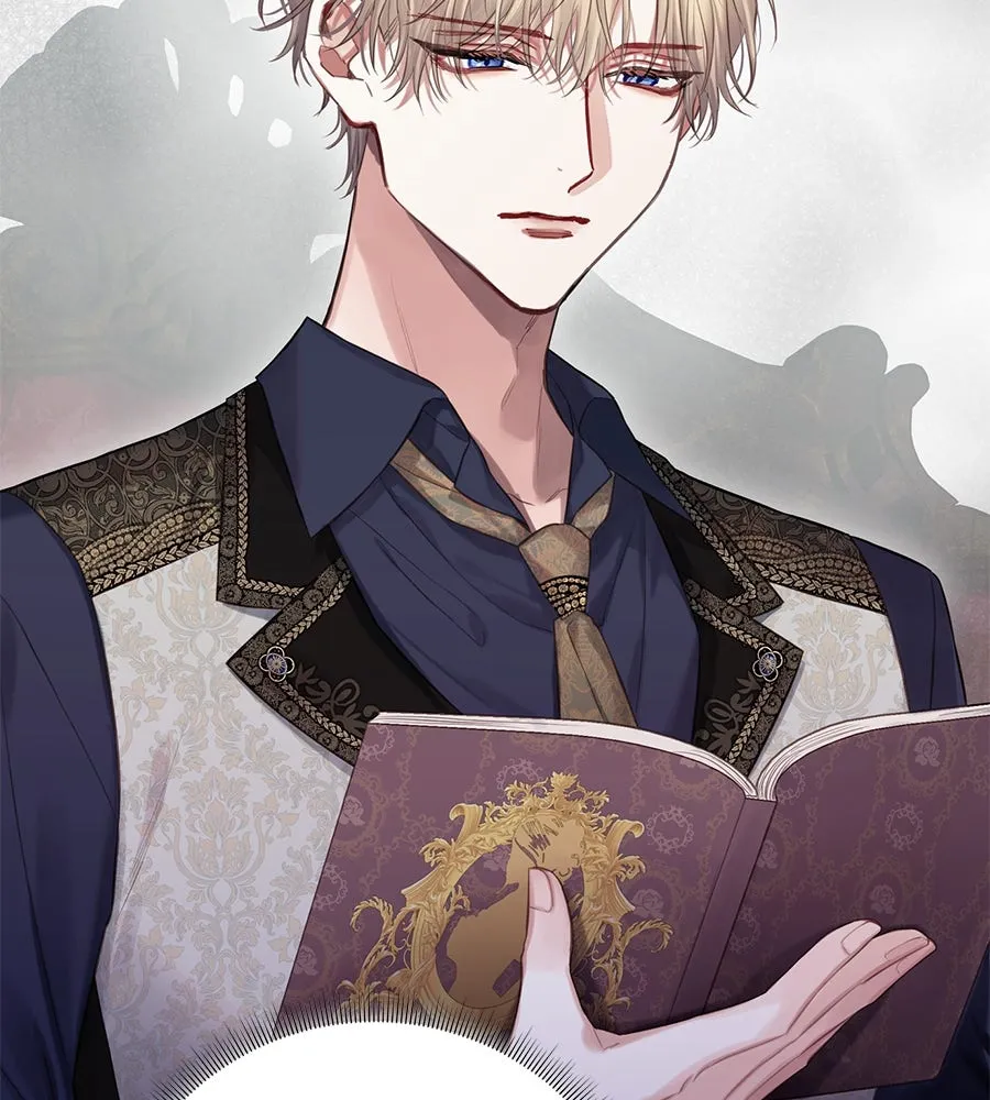 บาสเตียน ตอนที่ 17 รูปที่ 34