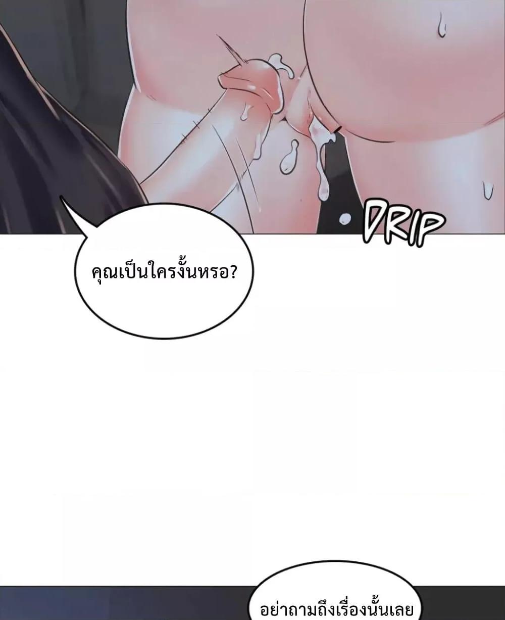 Doujin-Lc- อ่าน โดจิน มังฮวา เกาหลี ญี่ปุ่น จีน แปลไทย The Game Fatal Doctor ตอนที่ 1 2 3 4 5 6 7 8 9 10 11 12 13 14 ฟรี ไม่มีโฆษณา อ่าน โดจิน Manhwa เกาหลี ญี่ปุ่น จีน เรามีครบ คัดมาให้เน้นๆ โดจิน 18+ รับประกันความฟินโดย  Doujin Lc