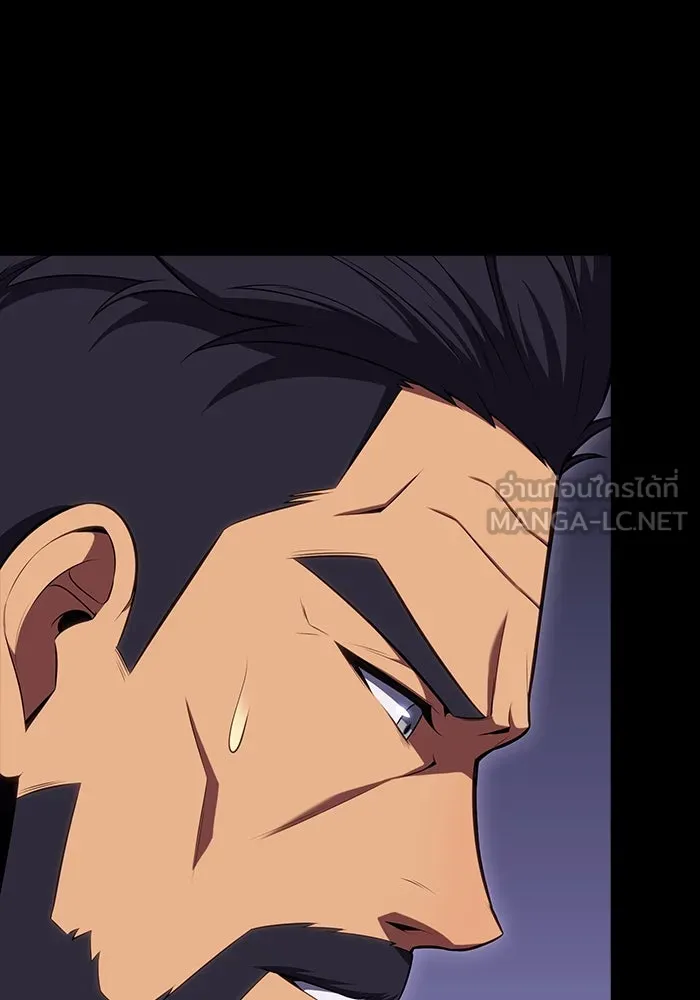 ลูกชายคนเล็กของดยุกคือมือสังหาร ตอนที่ 5 รูปที่ 48