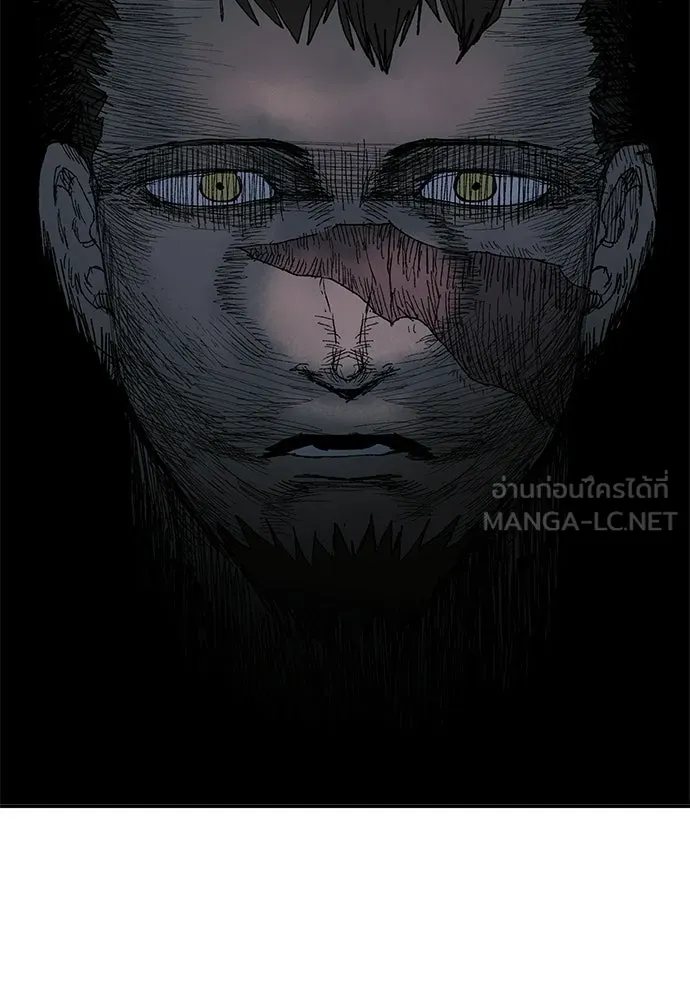 สารสุดท้ายจากโครงกระดูก ตอนที่ 39 รูปที่ 102