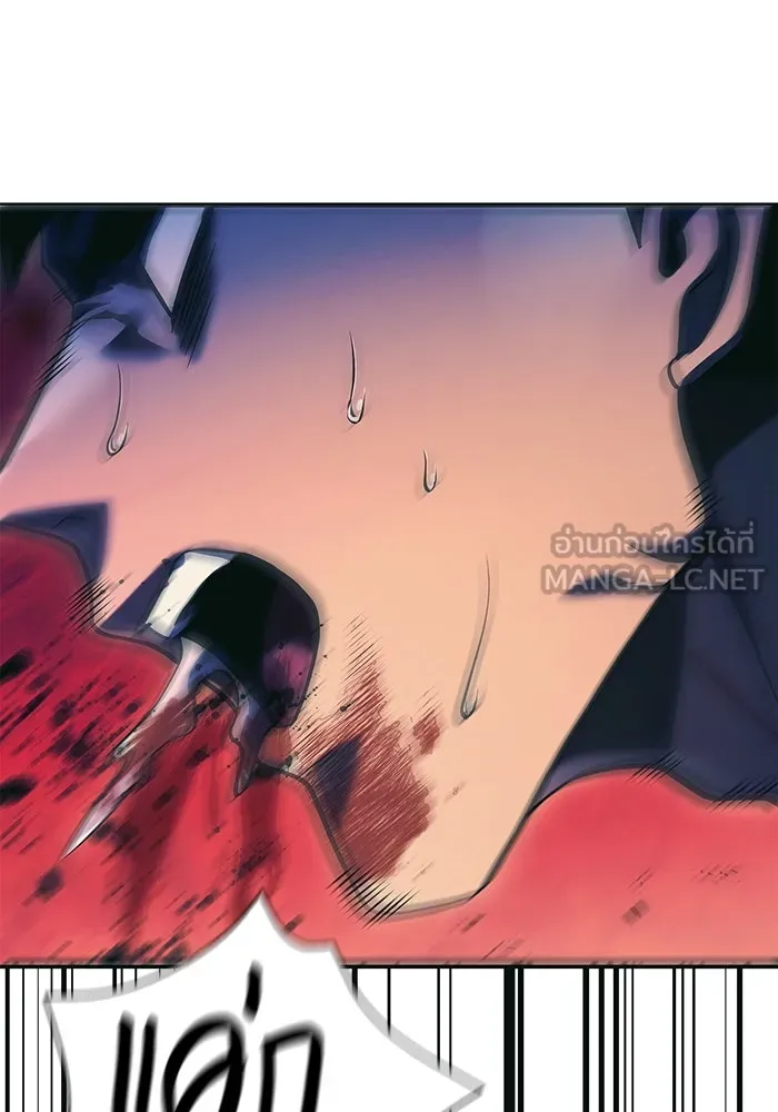 เอาชีวิตรอดในเกมฉบับคนเถื่อน ตอนที่ 30 รูปที่ 81