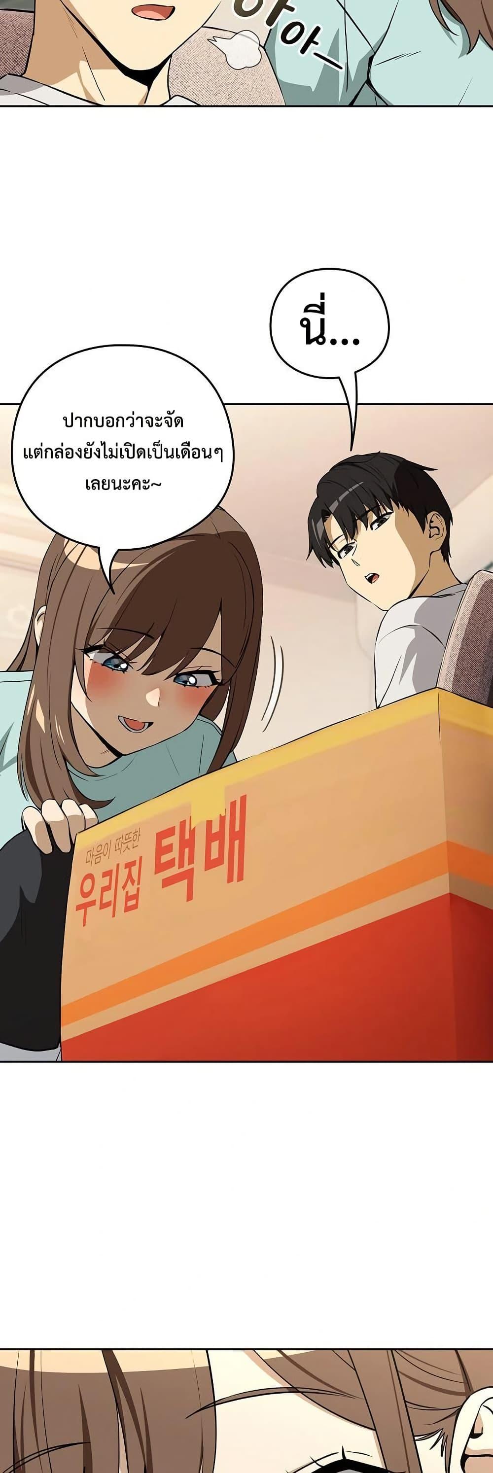 Doujin-Lc- อ่าน โดจิน มังฮวา เกาหลี ญี่ปุ่น จีน แปลไทย After Work Love ตอนที่ 1 2 3 4 5 6 7 8 9 10 11 12 13 14 ฟรี ไม่มีโฆษณา อ่าน โดจิน Manhwa เกาหลี ญี่ปุ่น จีน เรามีครบ คัดมาให้เน้นๆ โดจิน 18+ รับประกันความฟินโดย  Doujin Lc