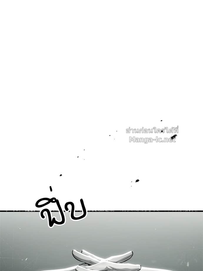 Doujin-Lc- อ่าน โดจิน มังฮวา เกาหลี ญี่ปุ่น จีน แปลไทย หยุดนะจอมมาร ฮีโร่ล้อมไว้หมดแล้ว ตอนที่ 1 2 3 4 5 6 7 8 9 10 11 12 13 14 ฟรี ไม่มีโฆษณา อ่าน โดจิน Manhwa เกาหลี ญี่ปุ่น จีน เรามีครบ คัดมาให้เน้นๆ โดจิน 18+ รับประกันความฟินโดย Doujin Lc