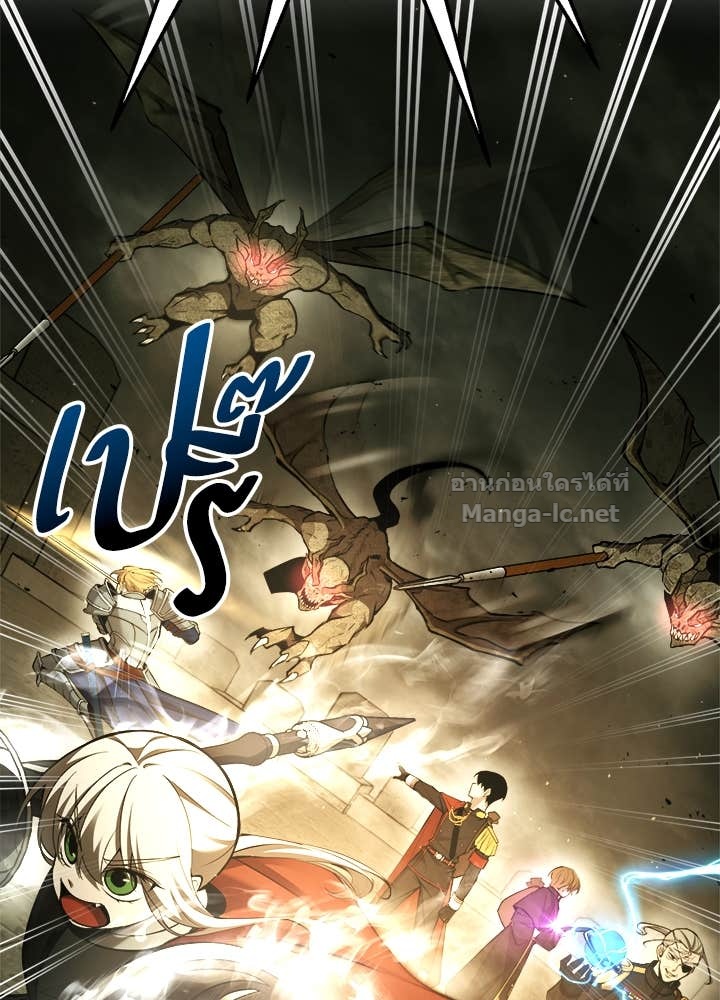 Doujin-Lc- อ่าน โดจิน มังฮวา เกาหลี ญี่ปุ่น จีน แปลไทย ผู้พิชิตเกมป้องกันฐาน ตอนที่ 1 2 3 4 5 6 7 8 9 10 11 12 13 14 ฟรี ไม่มีโฆษณา อ่าน โดจิน Manhwa เกาหลี ญี่ปุ่น จีน เรามีครบ คัดมาให้เน้นๆ โดจิน 18+ รับประกันความฟินโดย Doujin Lc