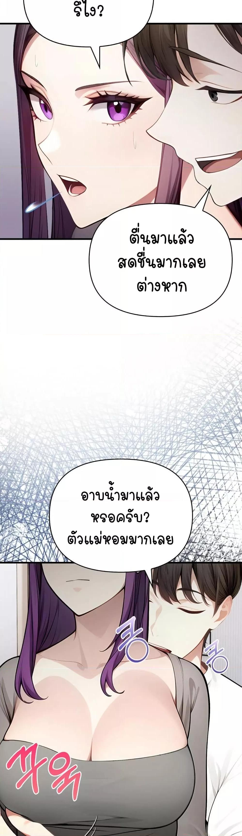 Doujin-Lc- อ่าน โดจิน มังฮวา เกาหลี ญี่ปุ่น จีน แปลไทย Light Instead of Debt ตอนที่ 1 2 3 4 5 6 7 8 9 10 11 12 13 14 ฟรี ไม่มีโฆษณา อ่าน โดจิน Manhwa เกาหลี ญี่ปุ่น จีน เรามีครบ คัดมาให้เน้นๆ โดจิน 18+ รับประกันความฟินโดย  Doujin Lc