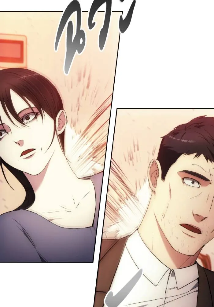 ศึกชิงบัลลังก์เทพเจ้ ตอนที่ 97 รูปที่ 88