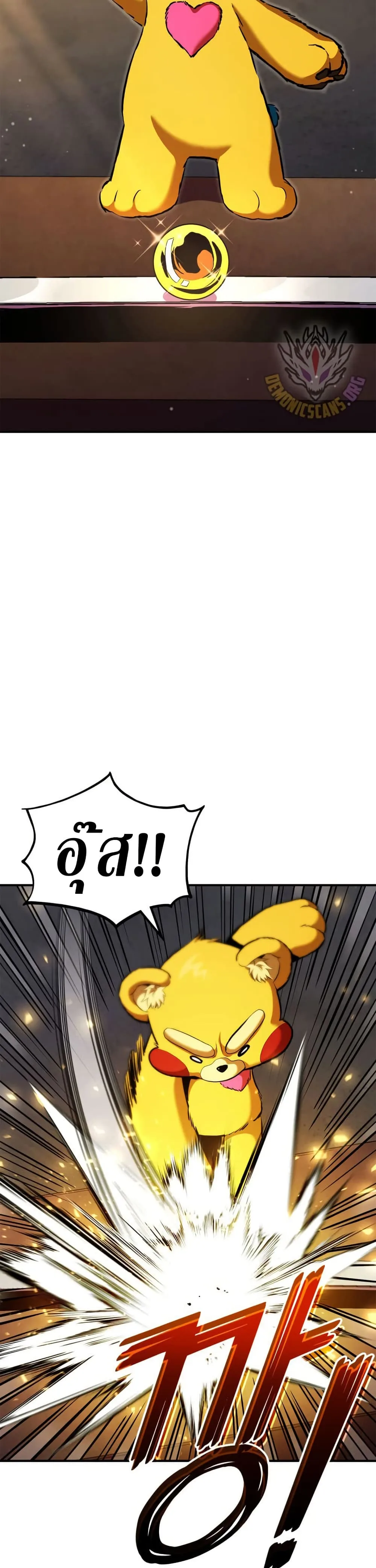 Doujin-Lc- อ่าน โดจิน มังฮวา เกาหลี ญี่ปุ่น จีน แปลไทย 165 ตอนที่ 1 2 3 4 5 6 7 8 9 10 11 12 13 14 ฟรี ไม่มีโฆษณา อ่าน โดจิน Manhwa เกาหลี ญี่ปุ่น จีน เรามีครบ คัดมาให้เน้นๆ โดจิน 18+ รับประกันความฟินโดย  Doujin Lc