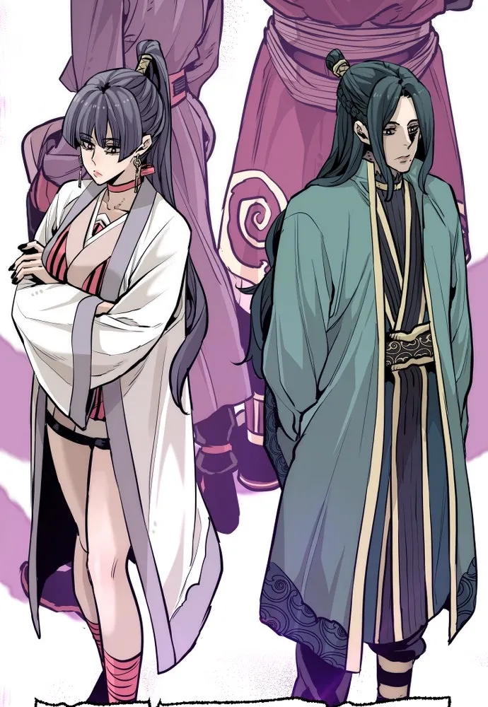 เส้นทางสู่เทพมาร ตอนที่ 82 รูปที่ 35